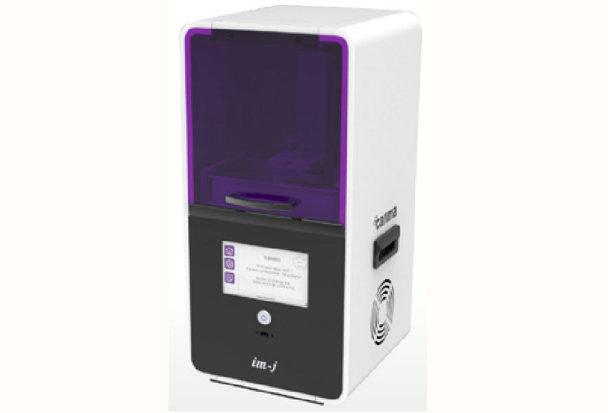 국내 3D프린터 개발동향 이미지