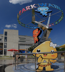 Outdoor Exhibits