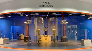 창의나래관 전기쇼 이미지