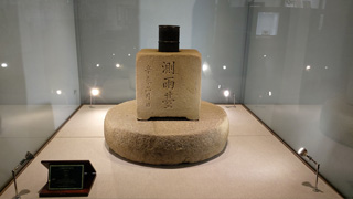 3. 아라온호 이미지