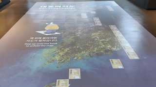 11. 거북선 이미지