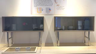 3. 텀블러는 어떻게 온도를 유지할까요? 이미지