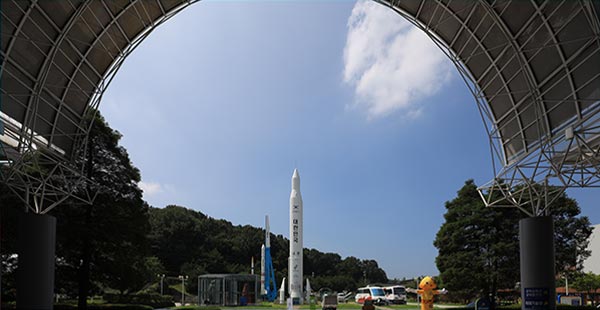 야외전시장 우주과학공원 이미지
