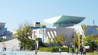 대전시립미술관