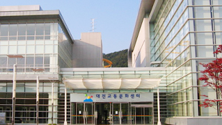 대전교통문화센터 전경