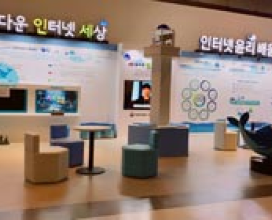 국가성과알림터