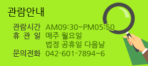 고객센터