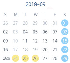 9월 달력