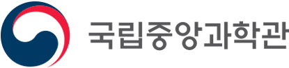 국립중앙과학관